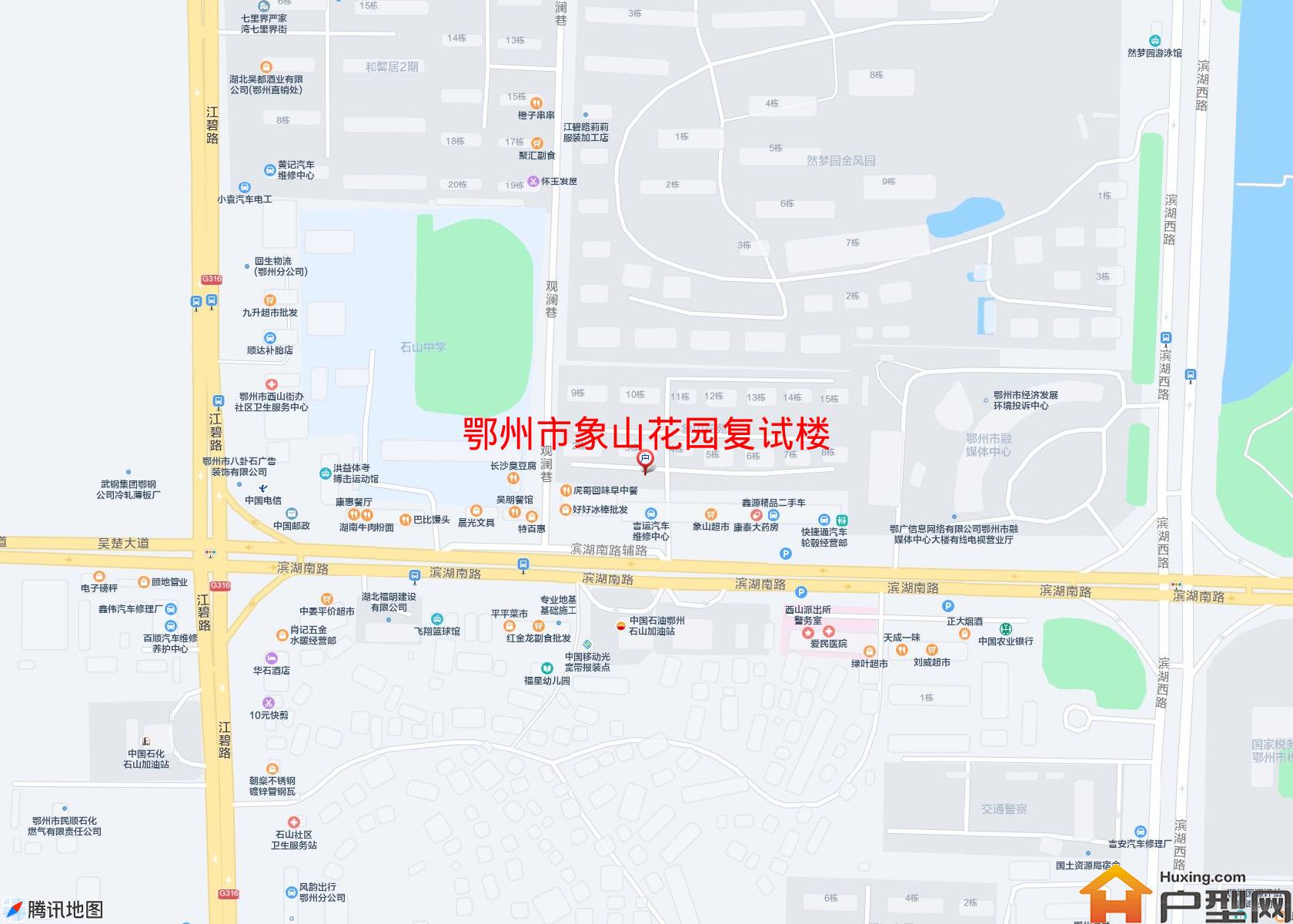 象山花园复试楼小区 - 户型网
