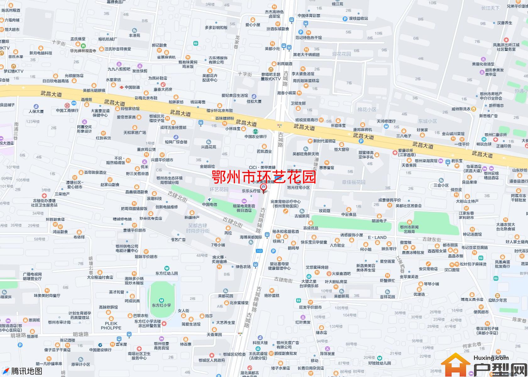 环艺花园小区 - 户型网