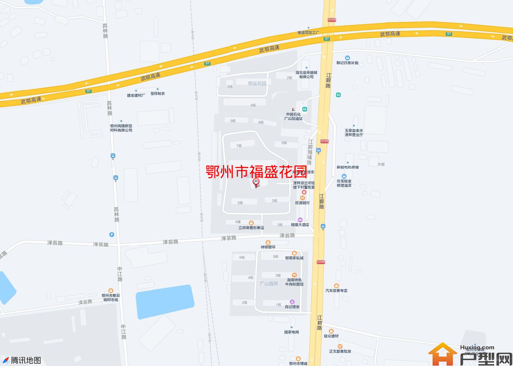 福盛花园小区 - 户型网