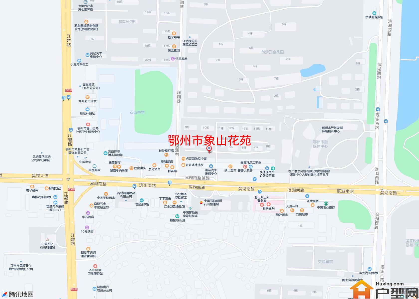 象山花苑小区 - 户型网