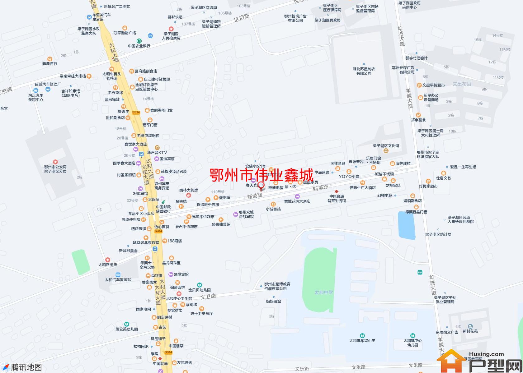 伟业鑫城小区 - 户型网
