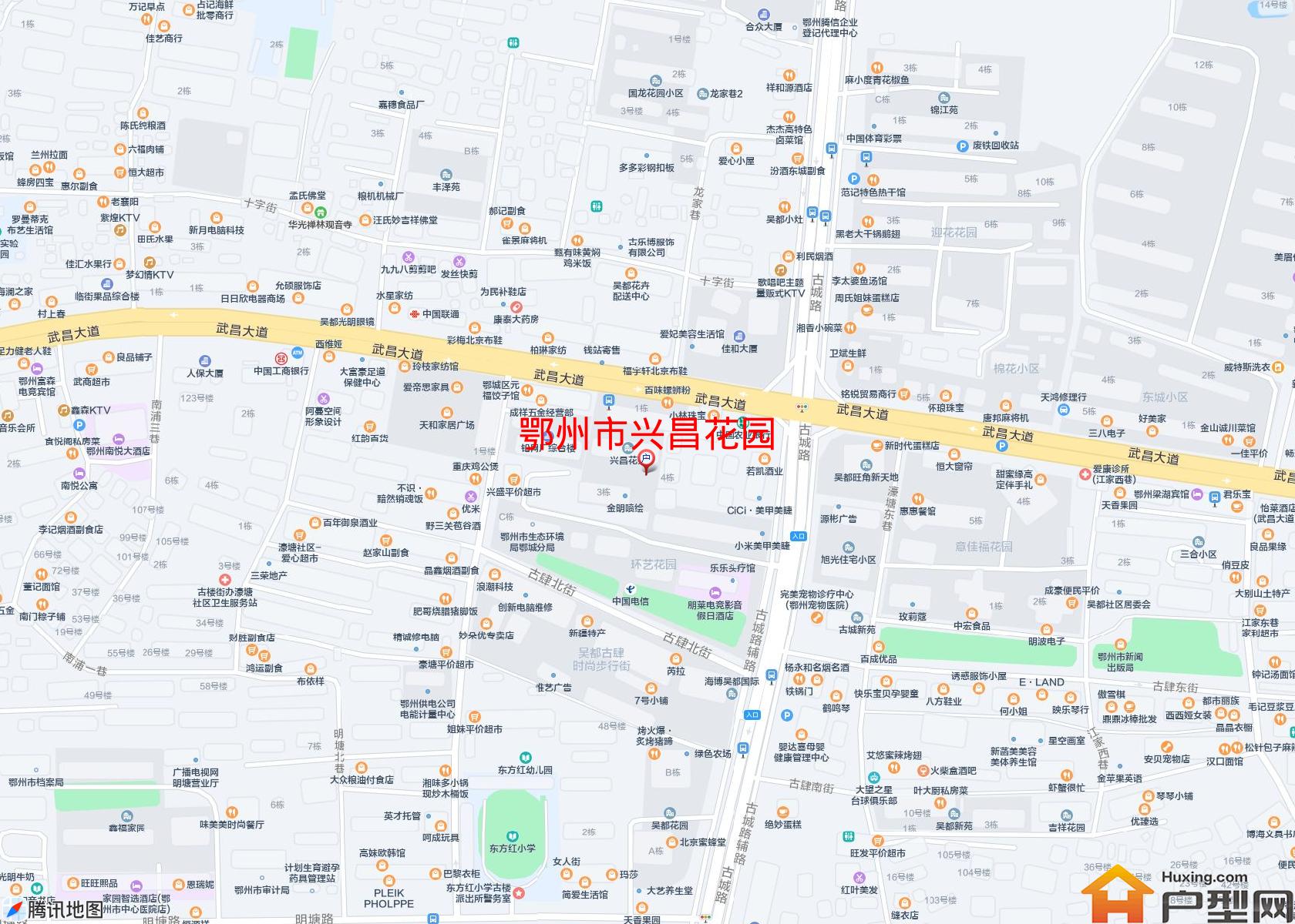 兴昌花园小区 - 户型网