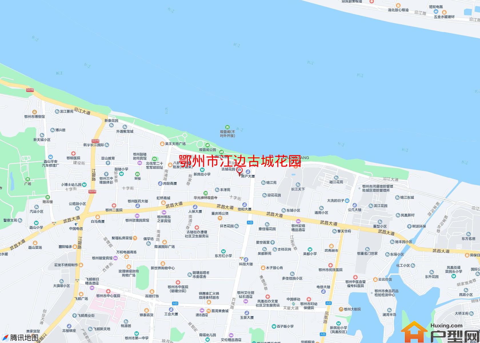 江边古城花园小区 - 户型网