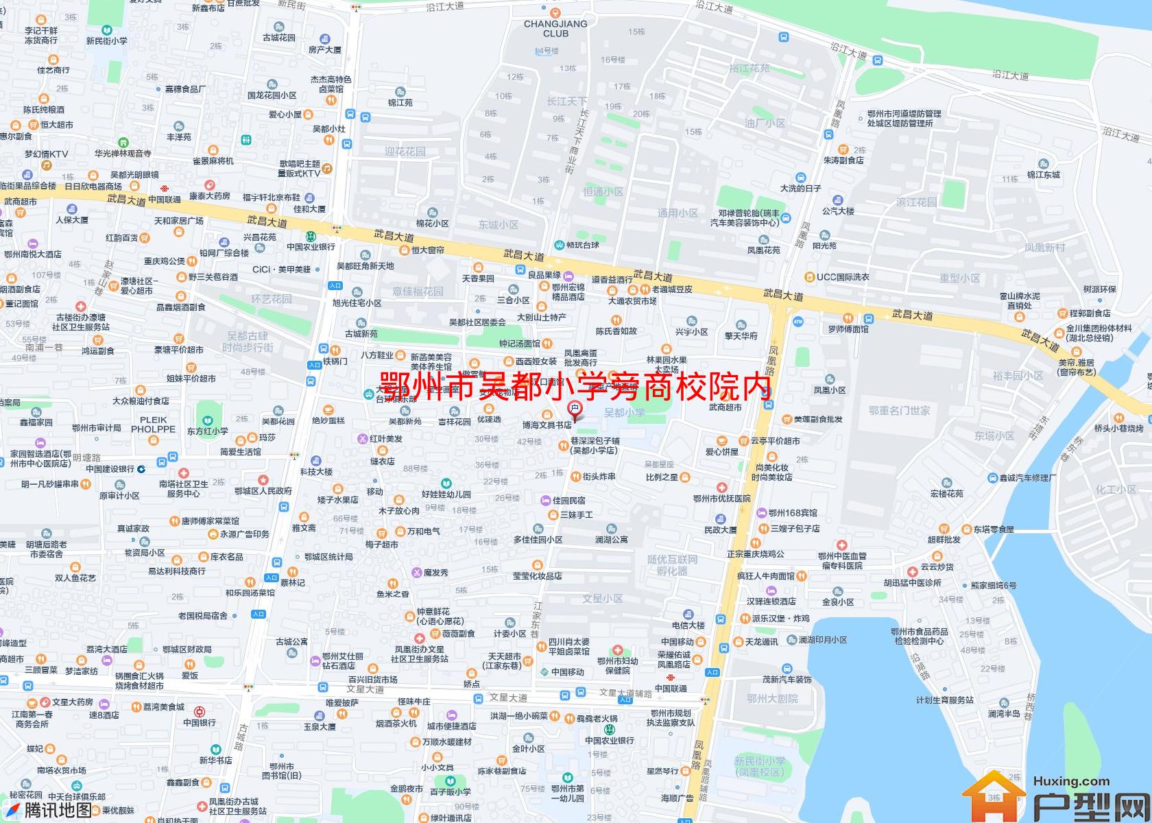 吴都小学旁商校院内小区 - 户型网