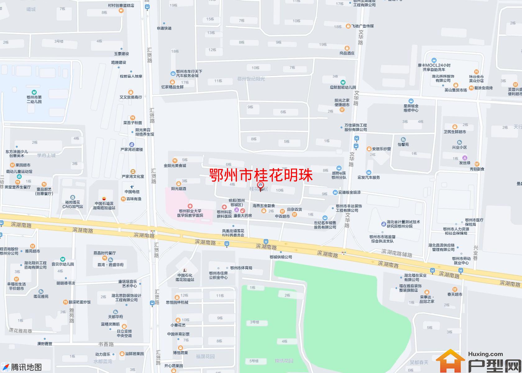 桂花明珠小区 - 户型网