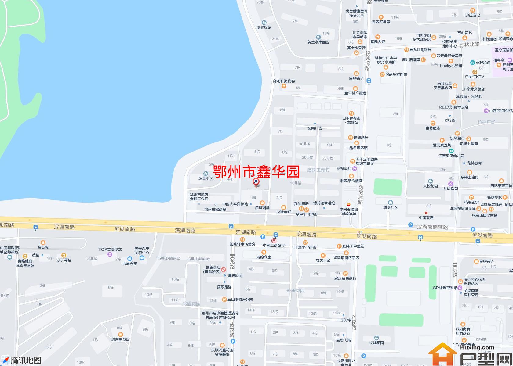 鑫华园小区 - 户型网