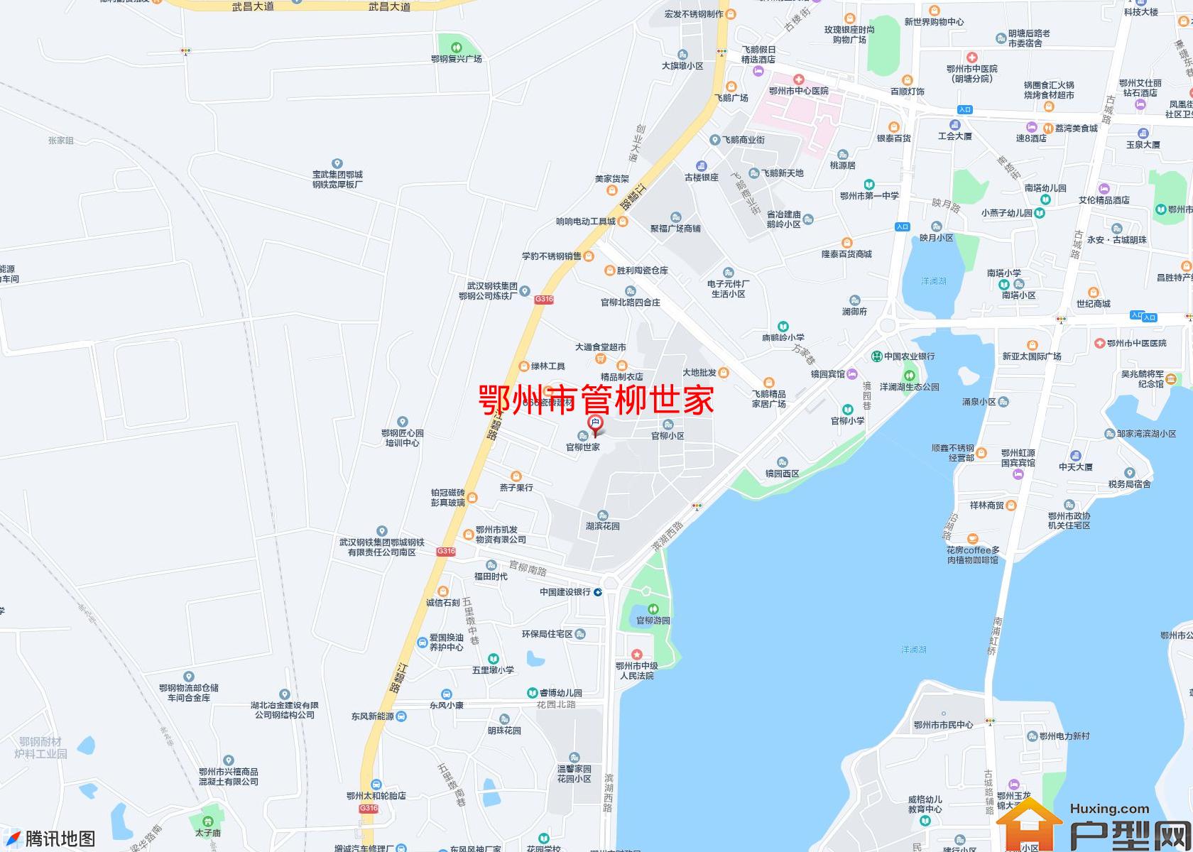 管柳世家小区 - 户型网