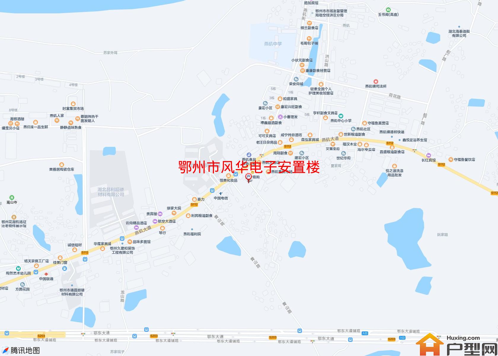 风华电子安置楼小区 - 户型网
