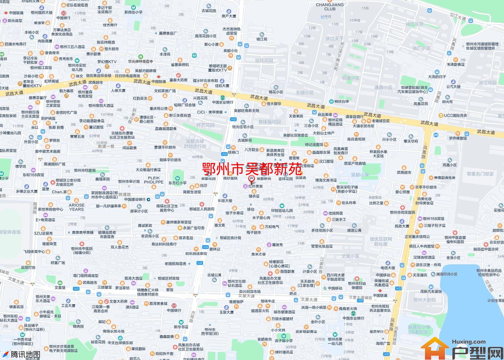 吴都新苑小区 - 户型网