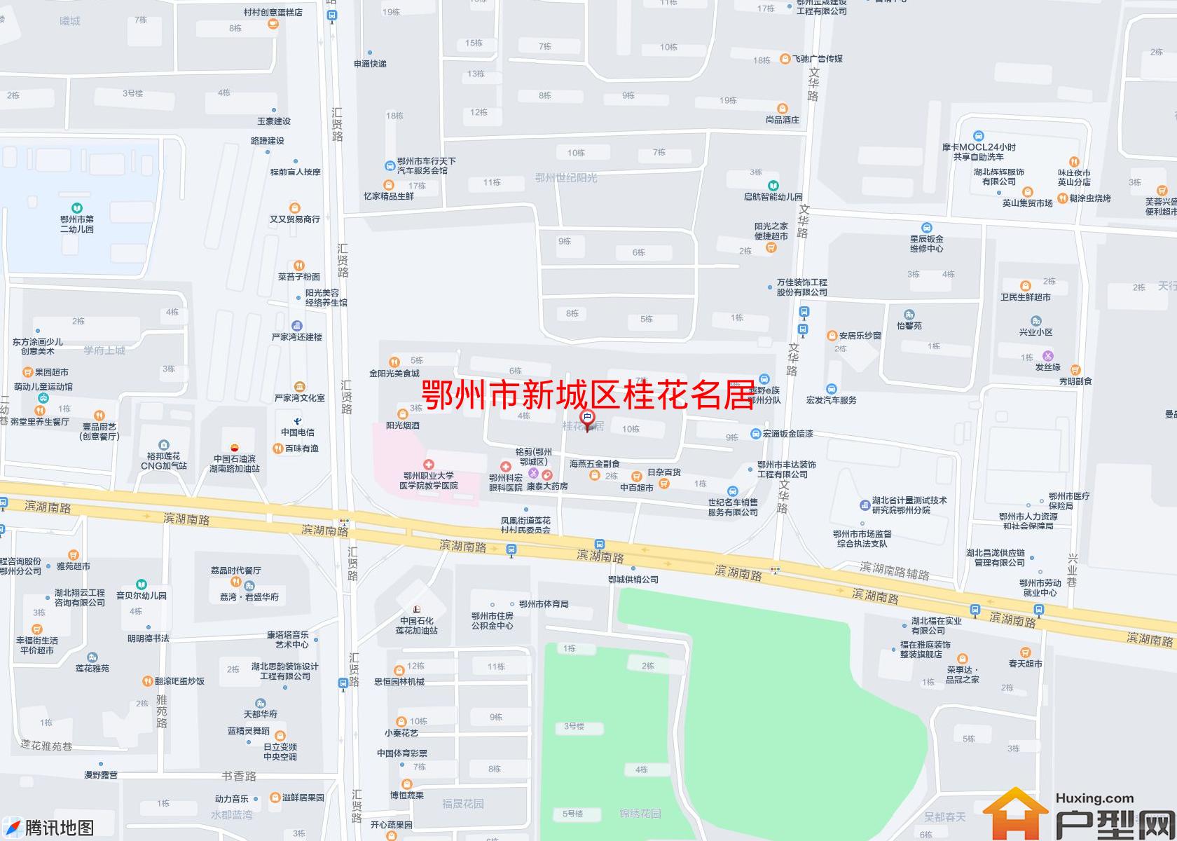 新城区桂花名居小区 - 户型网