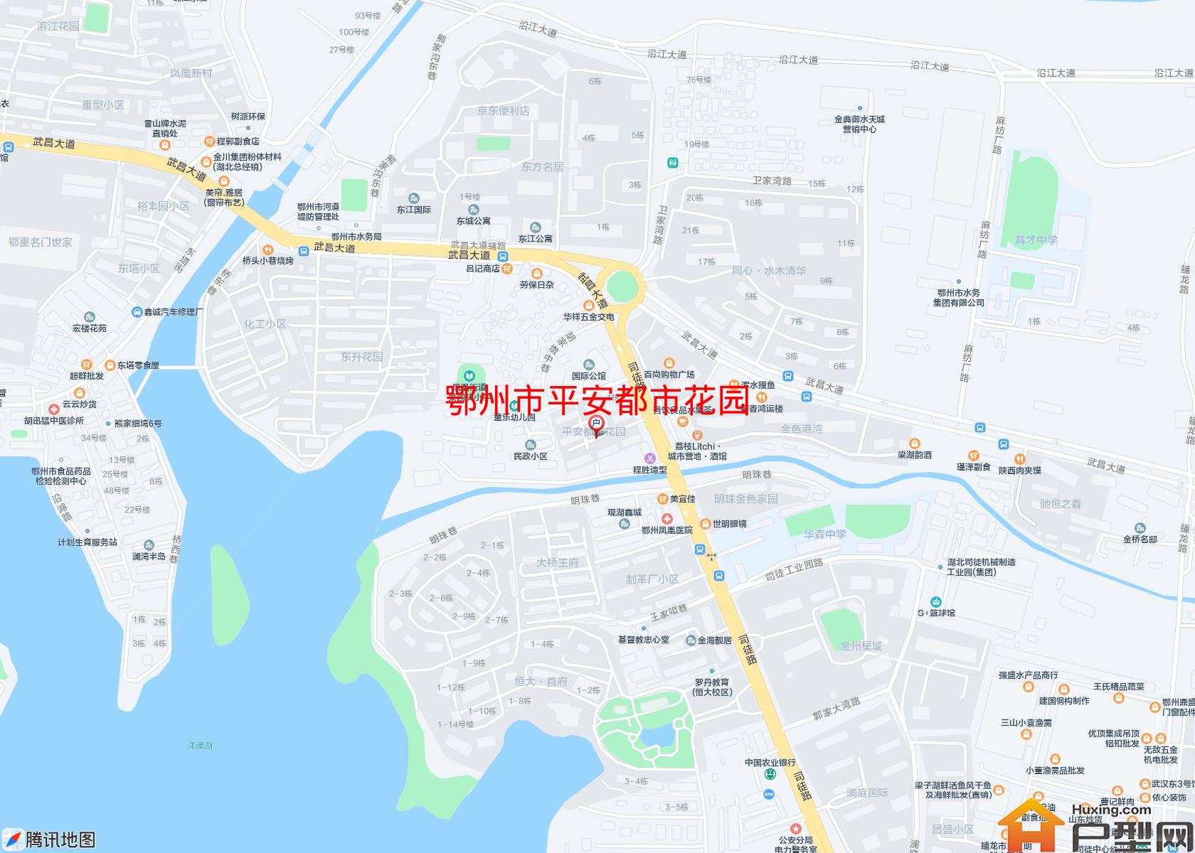 平安都市花园小区 - 户型网