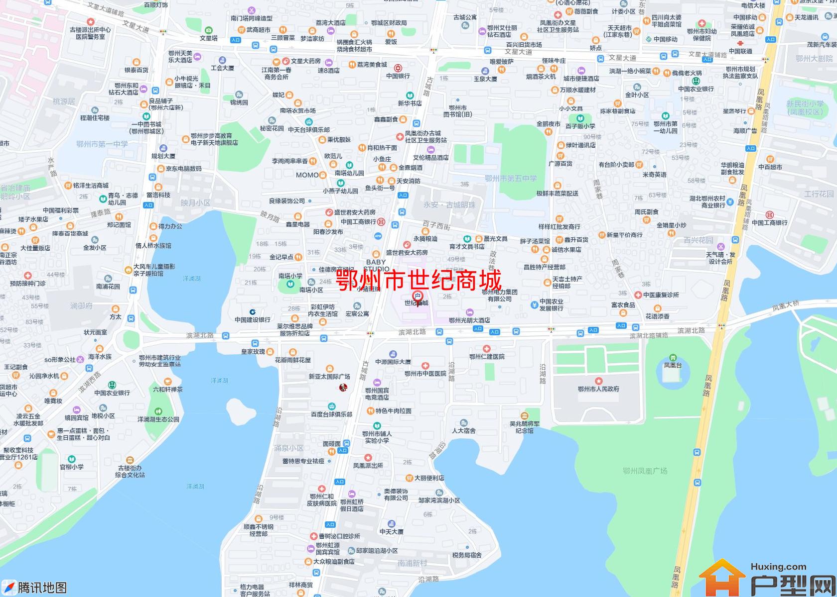 世纪商城小区 - 户型网