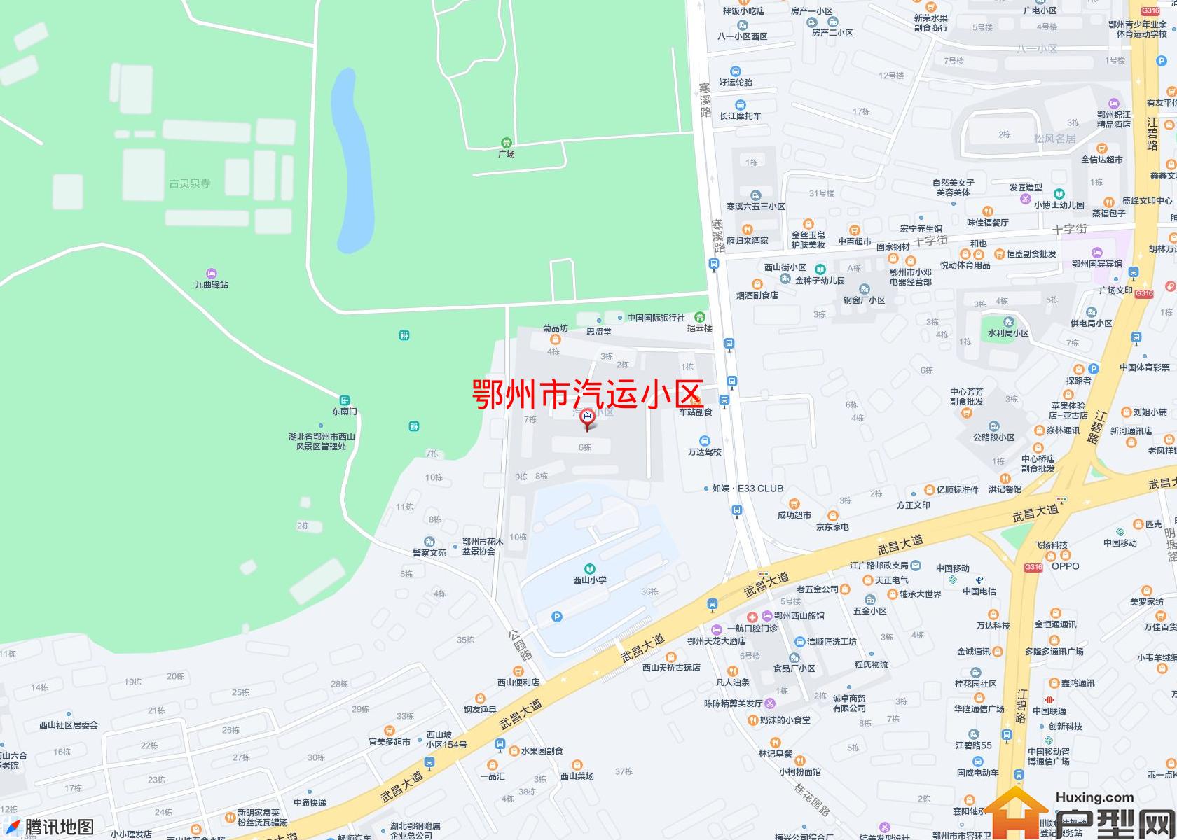 汽运小区小区 - 户型网