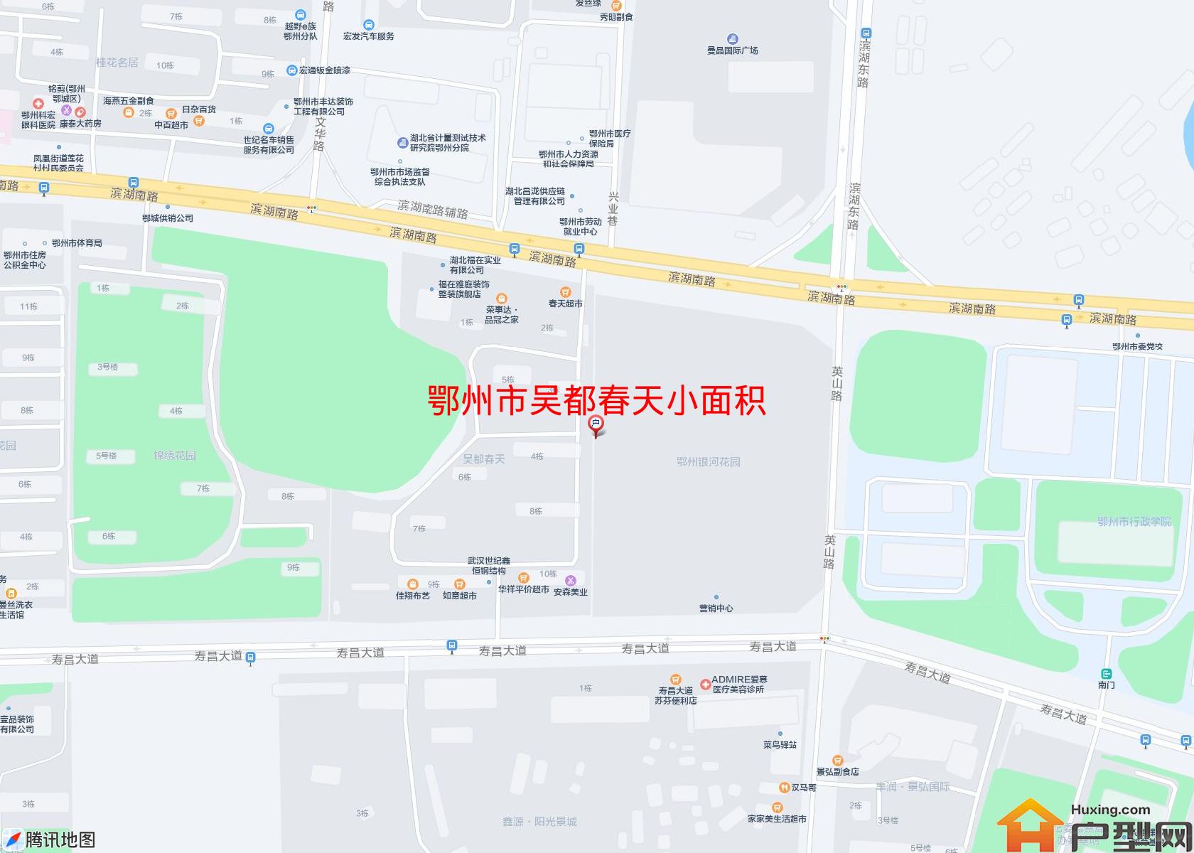 吴都春天小面积小区 - 户型网