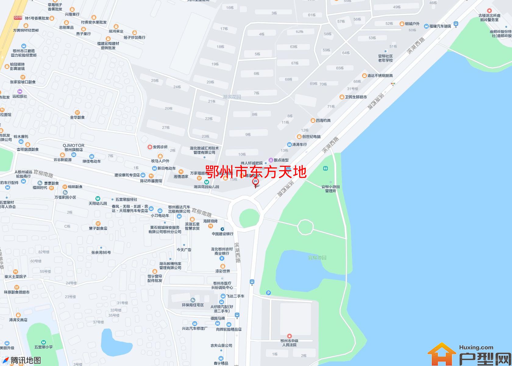 东方天地小区 - 户型网