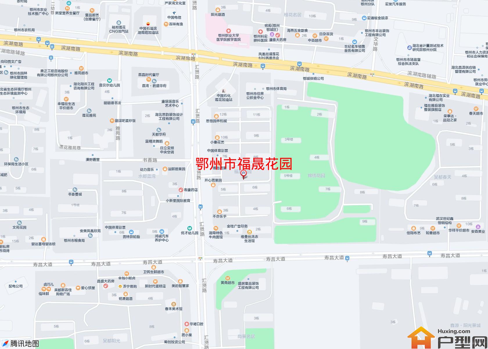 福晟花园小区 - 户型网