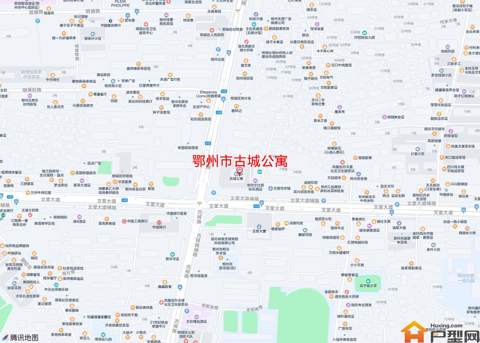 古城公寓小区 - 户型网