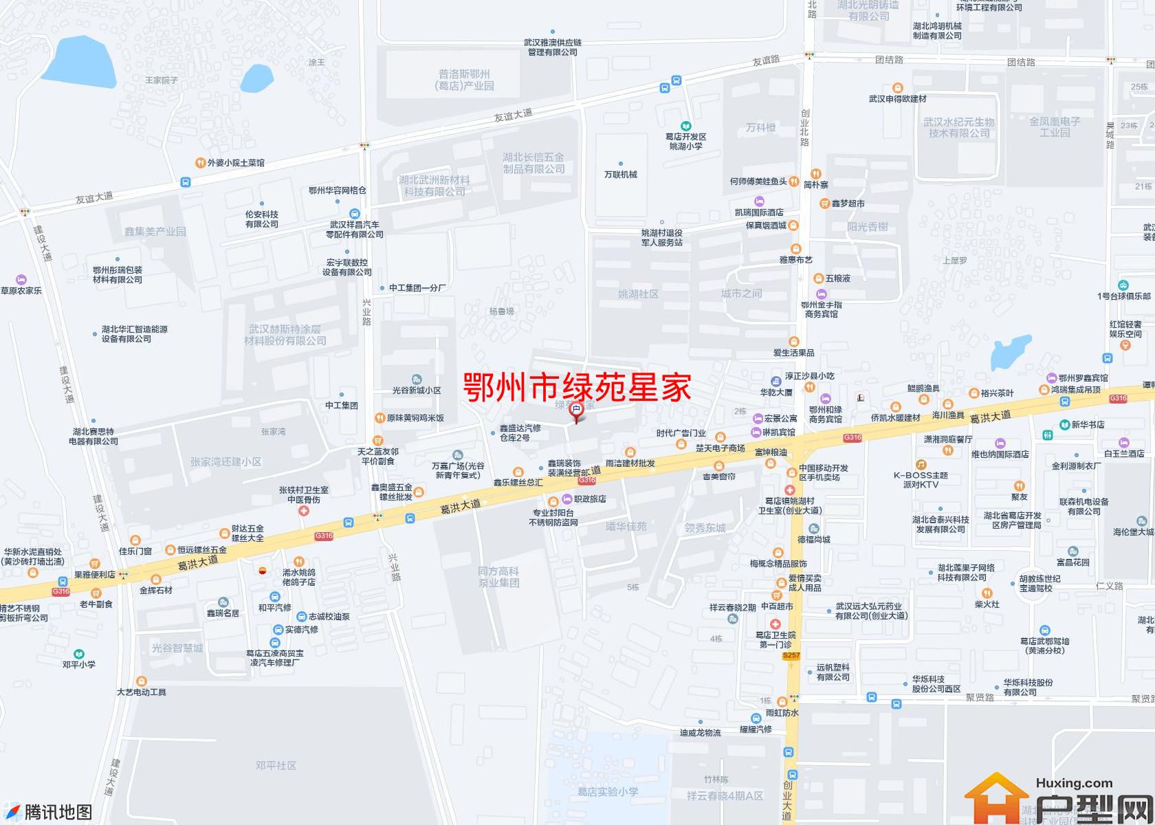 绿苑星家小区 - 户型网