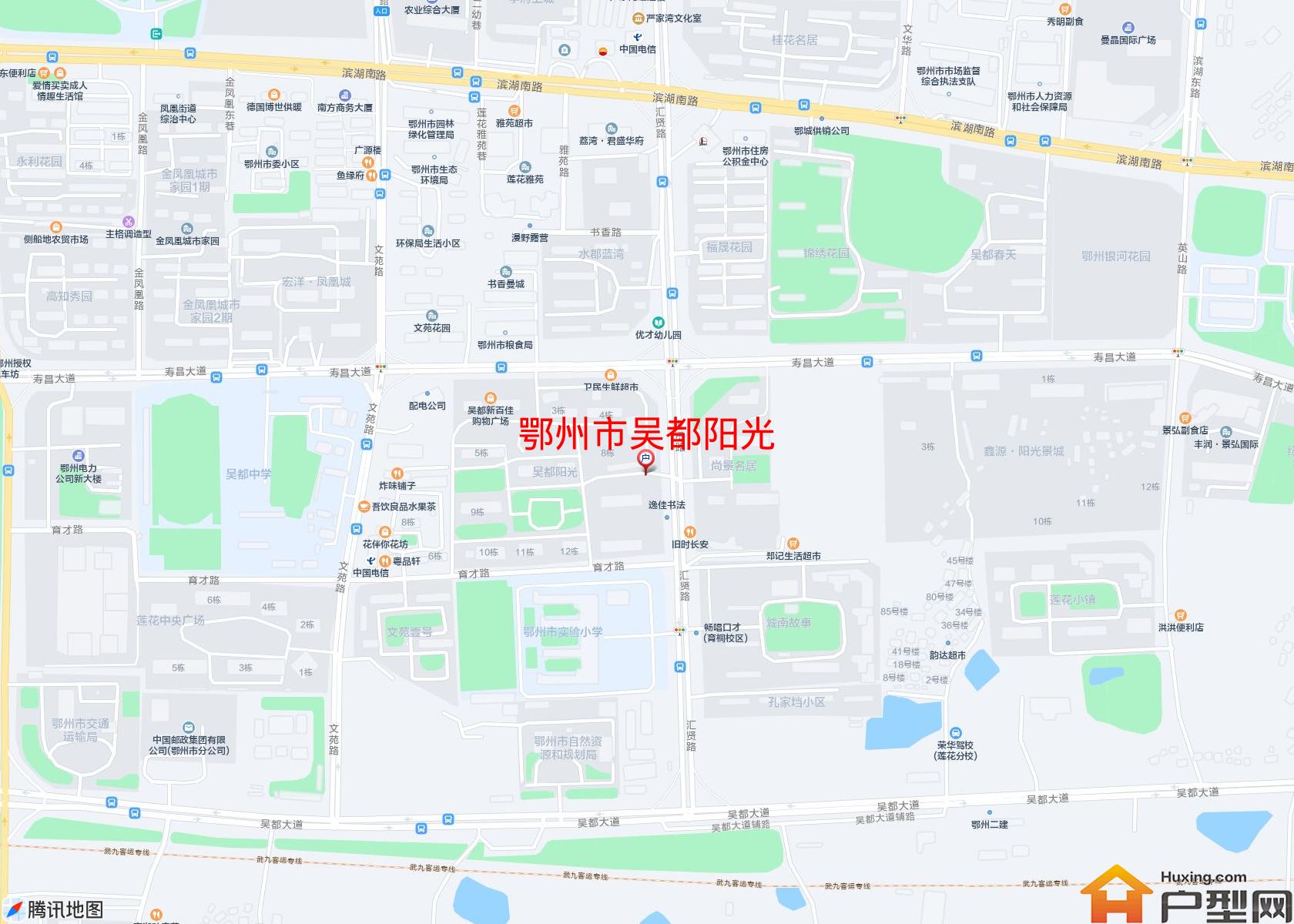 吴都阳光小区 - 户型网