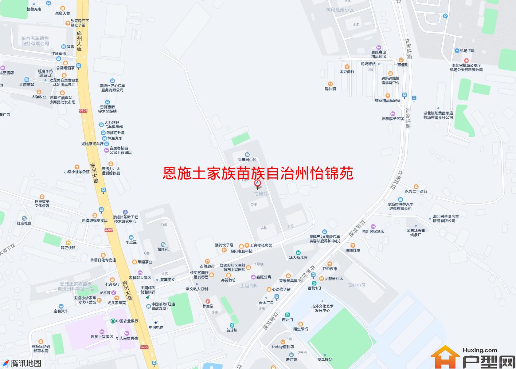 怡锦苑小区小区 - 户型网