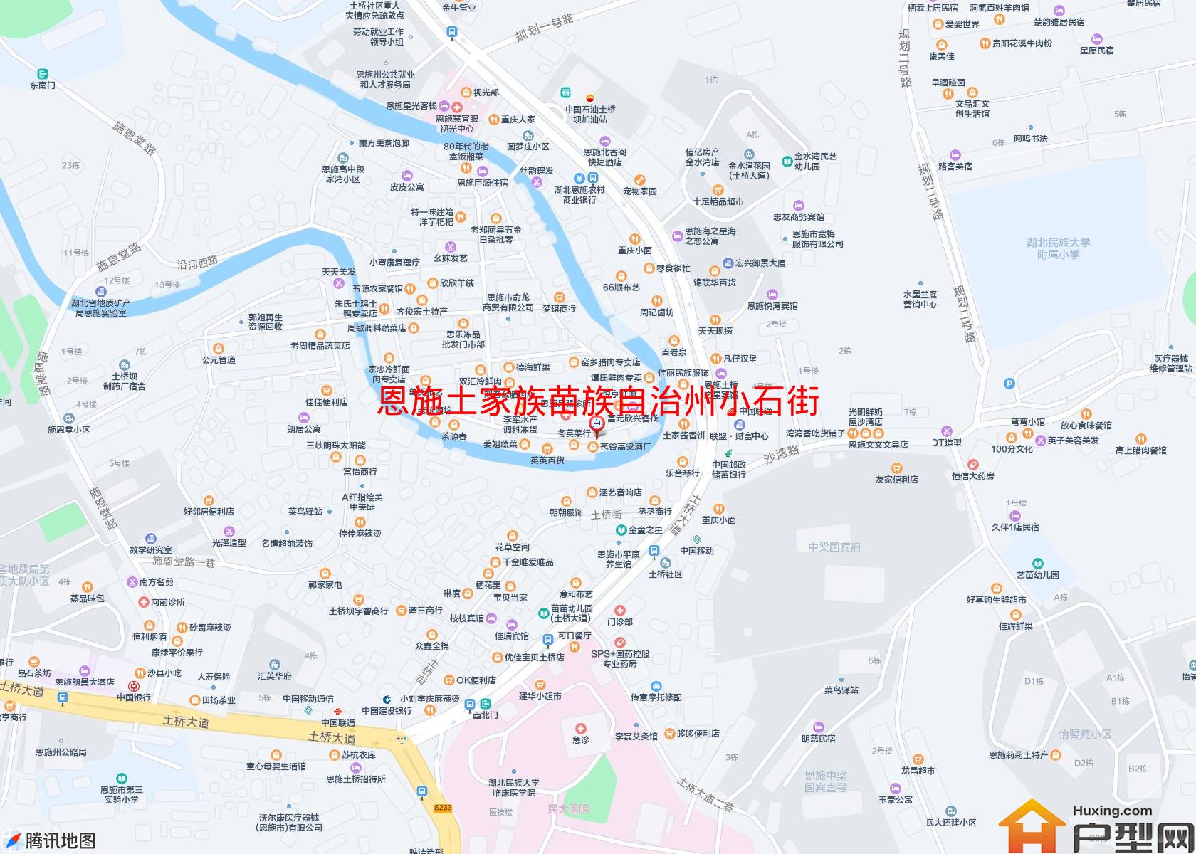 小石街单位房小区 - 户型网