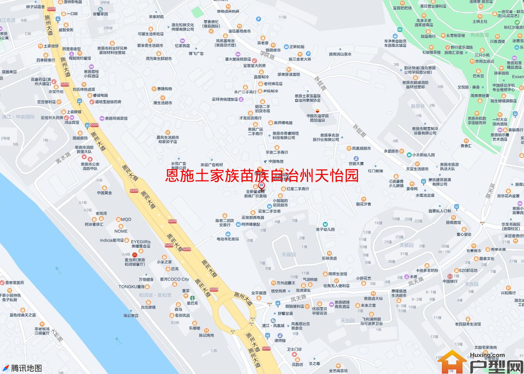 天怡园小区 - 户型网