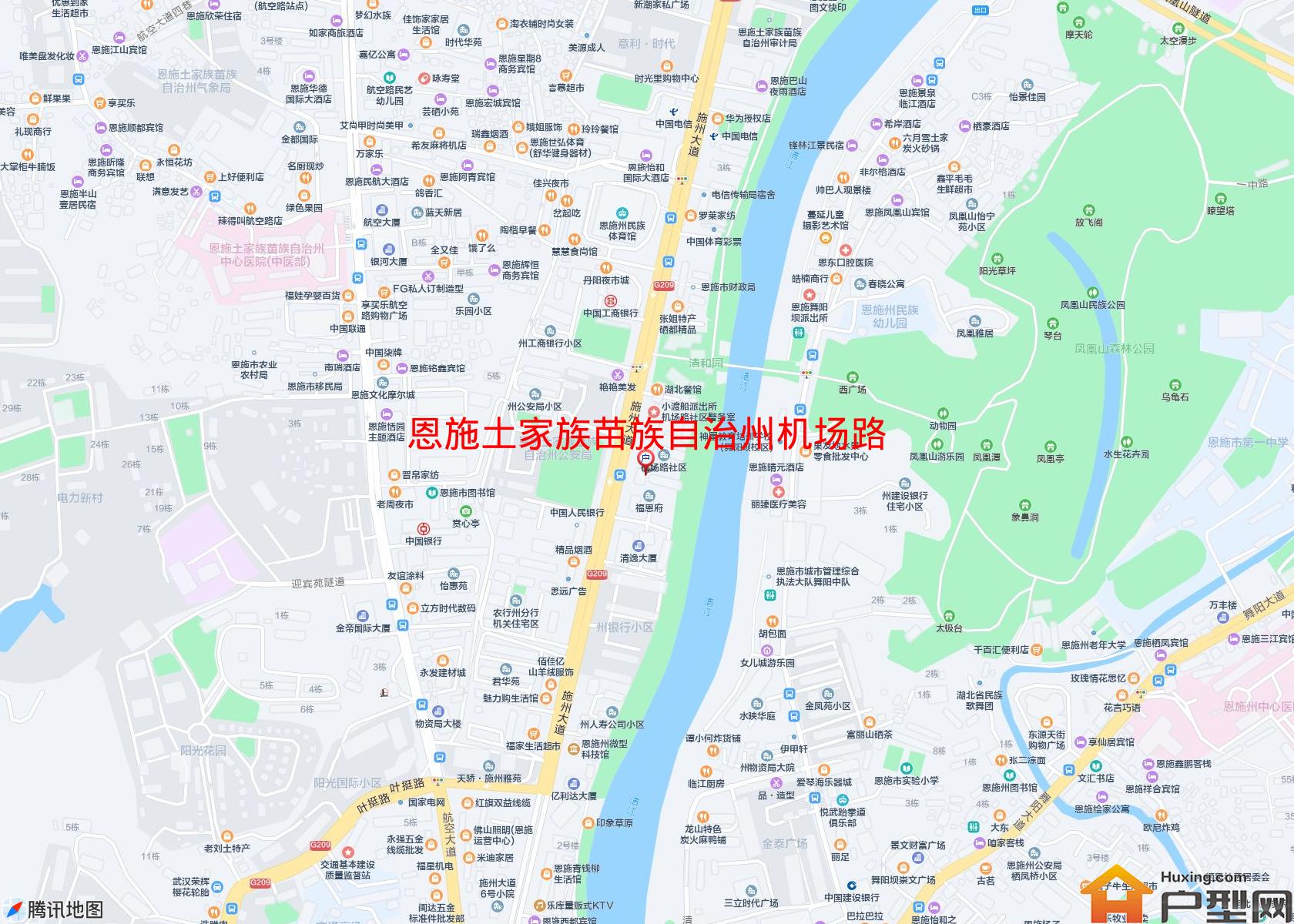 机场路步行街小区 - 户型网