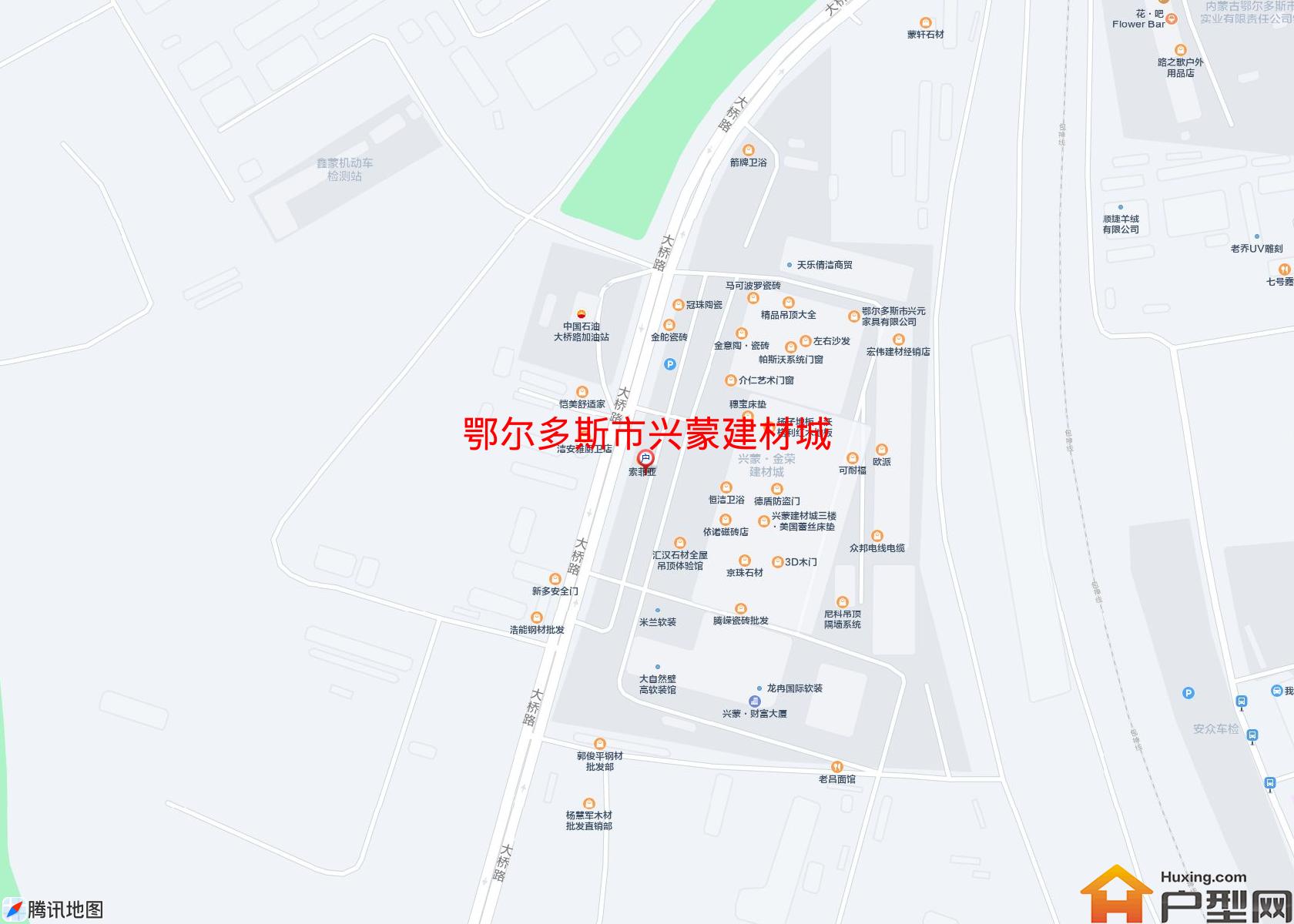 兴蒙建材城小区 - 户型网