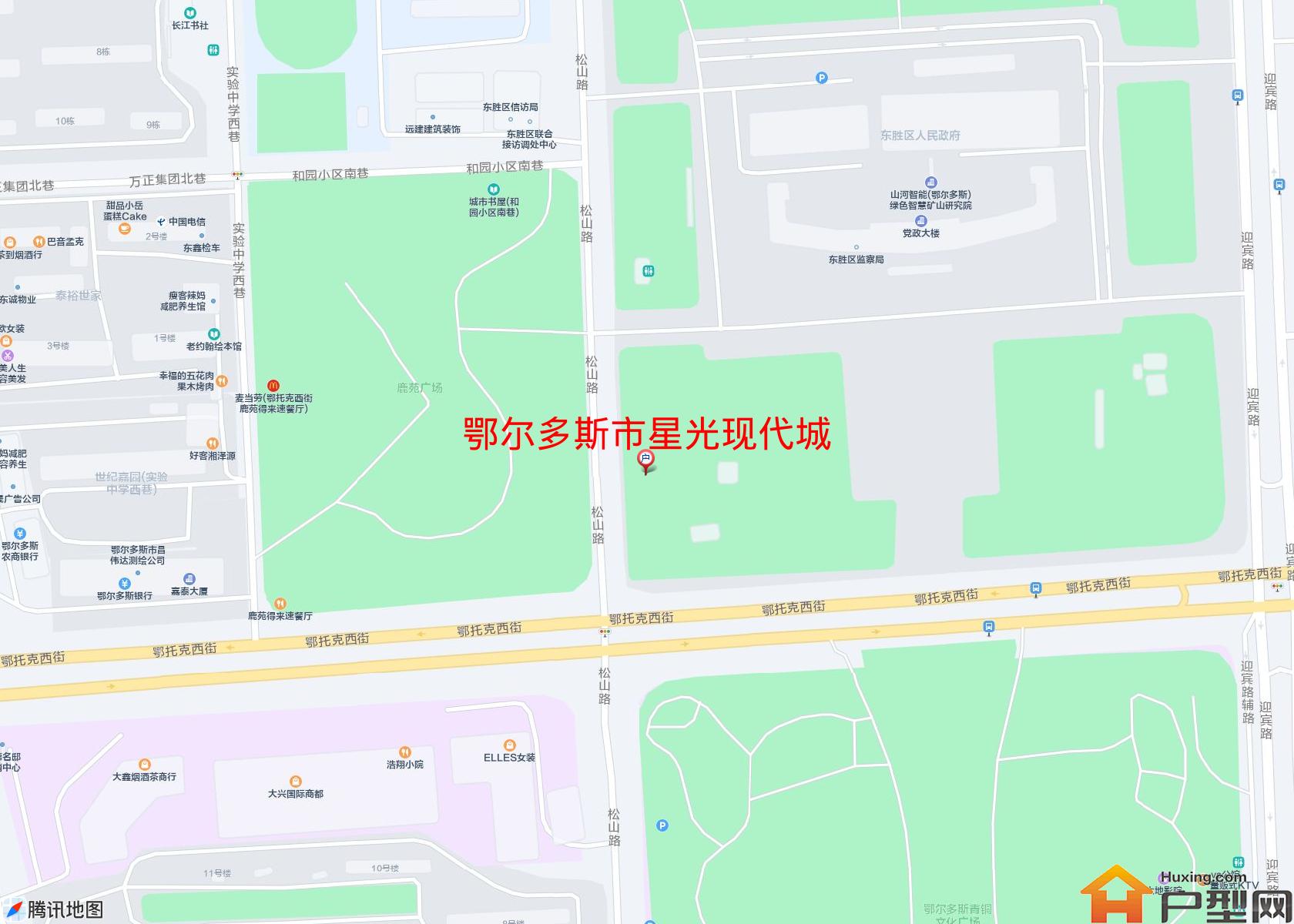 星光现代城小区 - 户型网