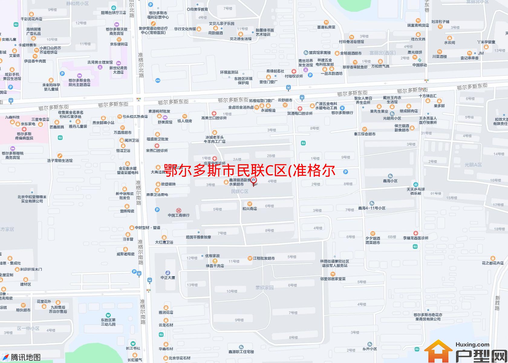 民联C区(准格尔南路)小区 - 户型网