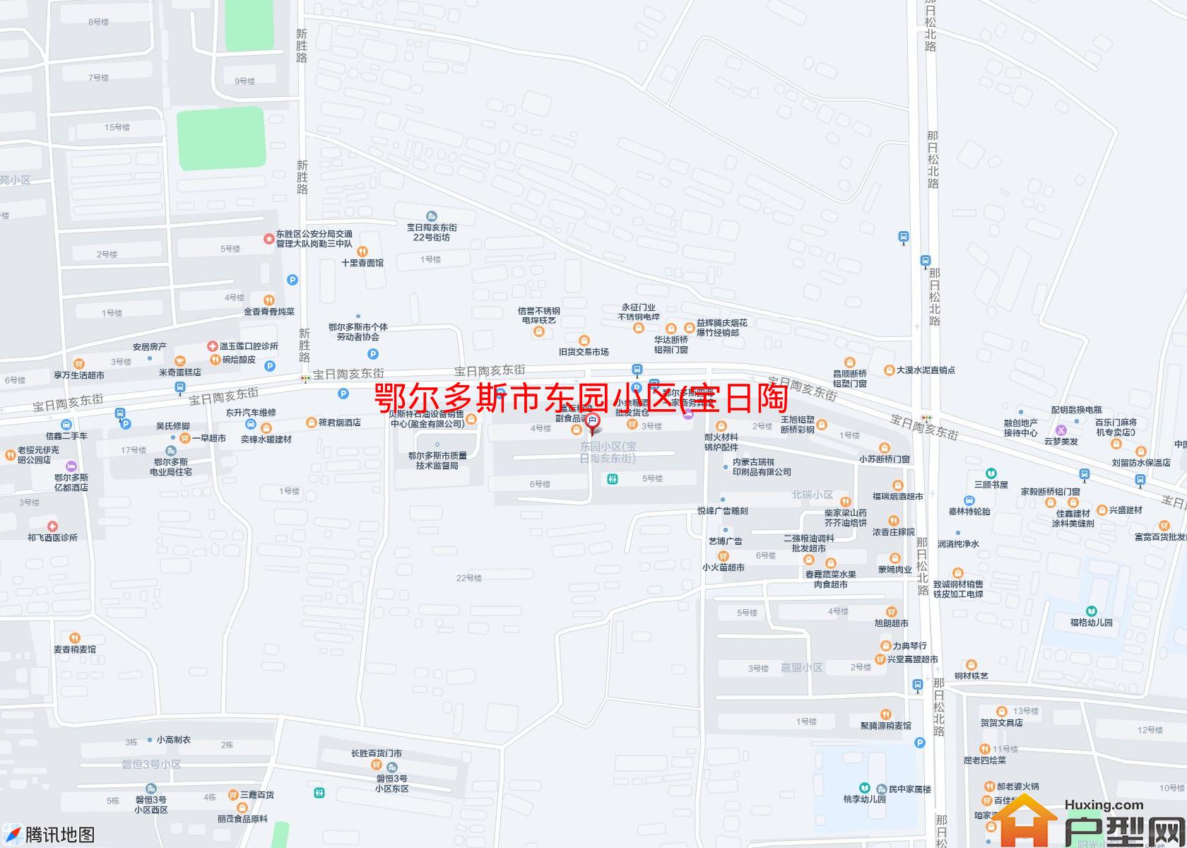 东园小区(宝日陶亥东街)小区 - 户型网