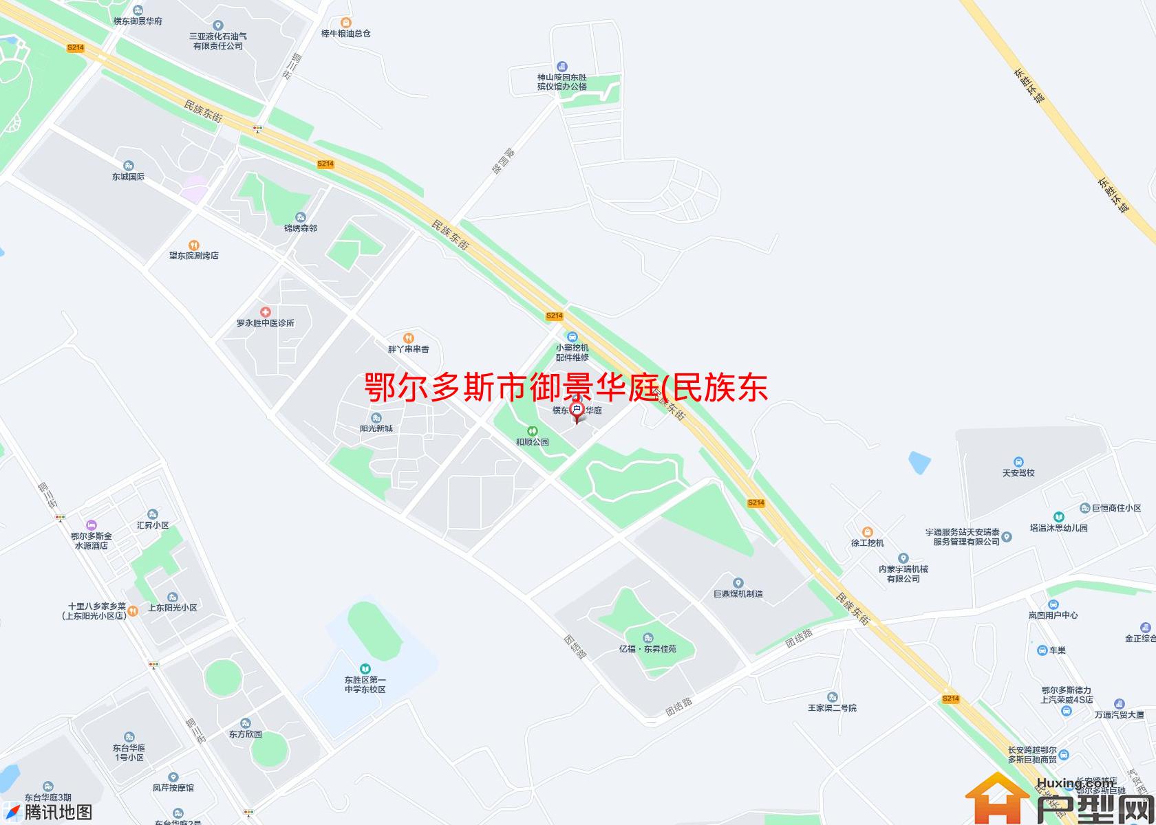 御景华庭(民族东街)小区 - 户型网