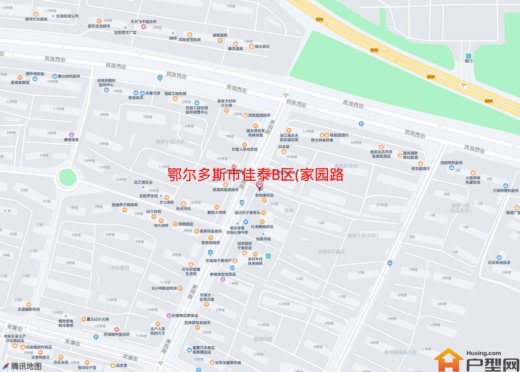 佳泰B区(家园路)小区 - 户型网