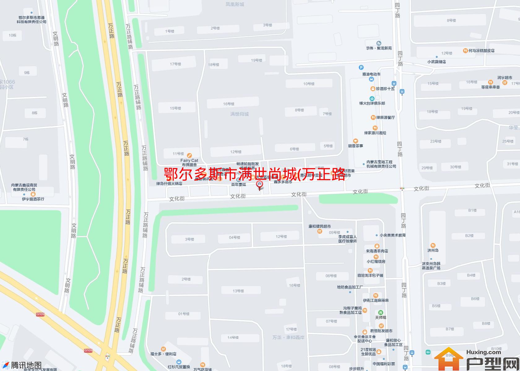 满世尚城(万正路)小区 - 户型网