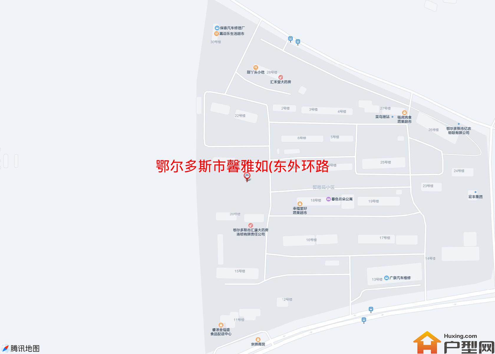 馨雅如(东外环路)小区 - 户型网