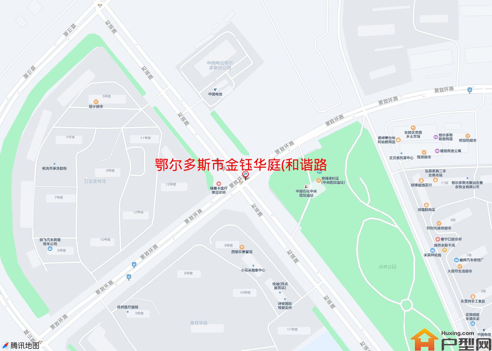 金钰华庭(和谐路)小区 - 户型网