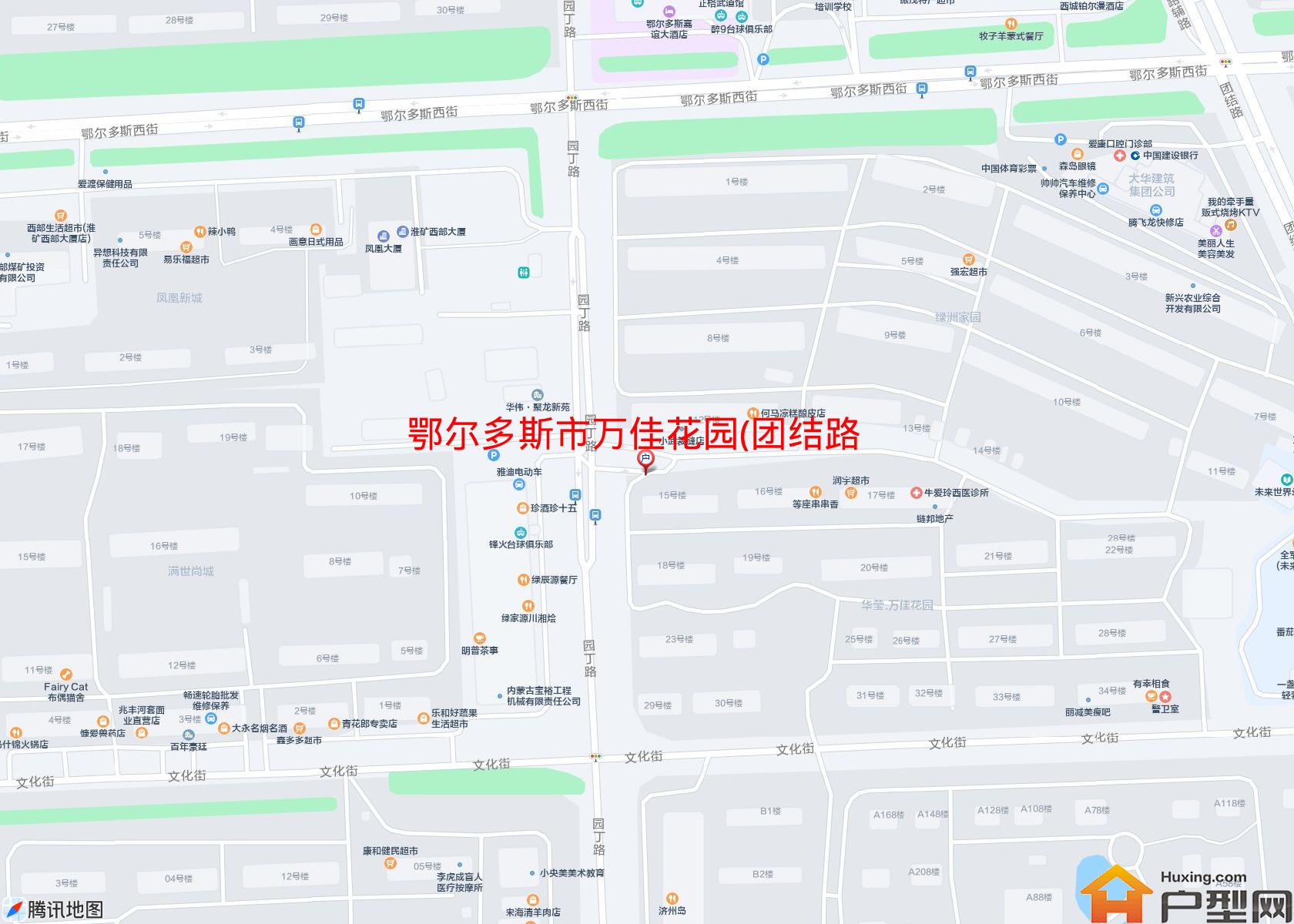 万佳花园(团结路)小区 - 户型网