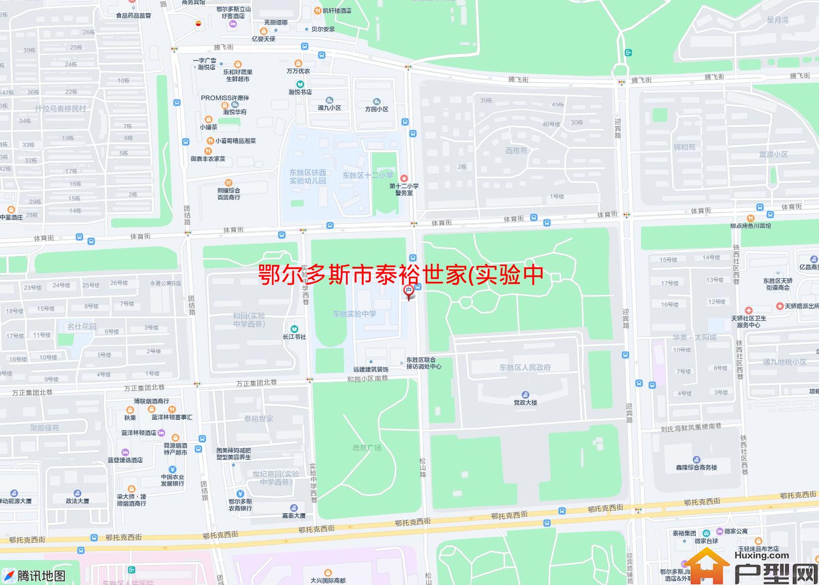 泰裕世家(实验中学西巷)小区 - 户型网