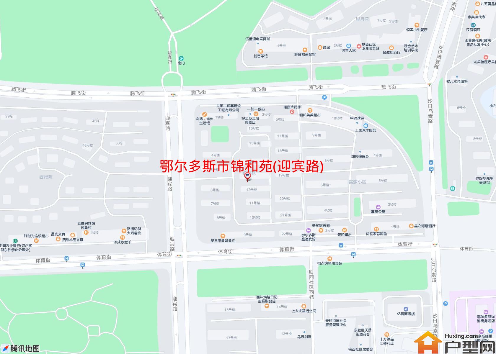锦和苑(迎宾路)小区 - 户型网