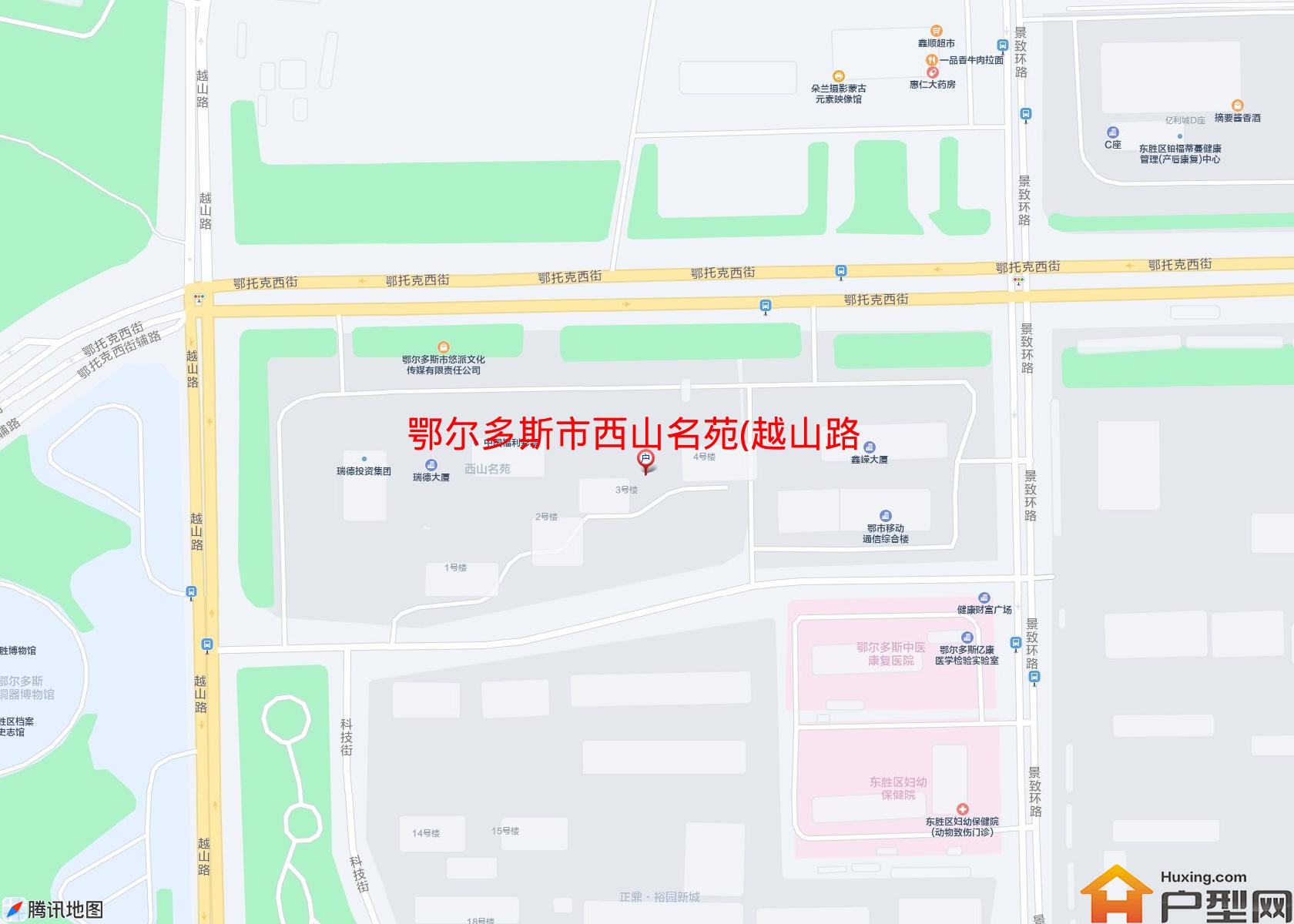 西山名苑(越山路)小区 - 户型网