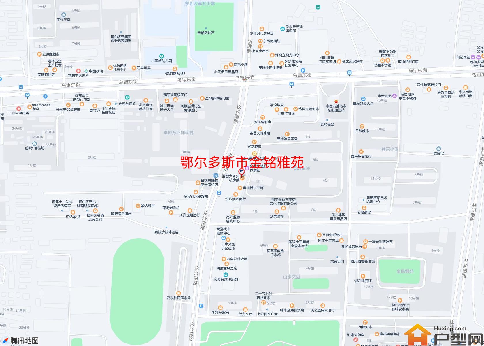 金铭雅苑小区 - 户型网