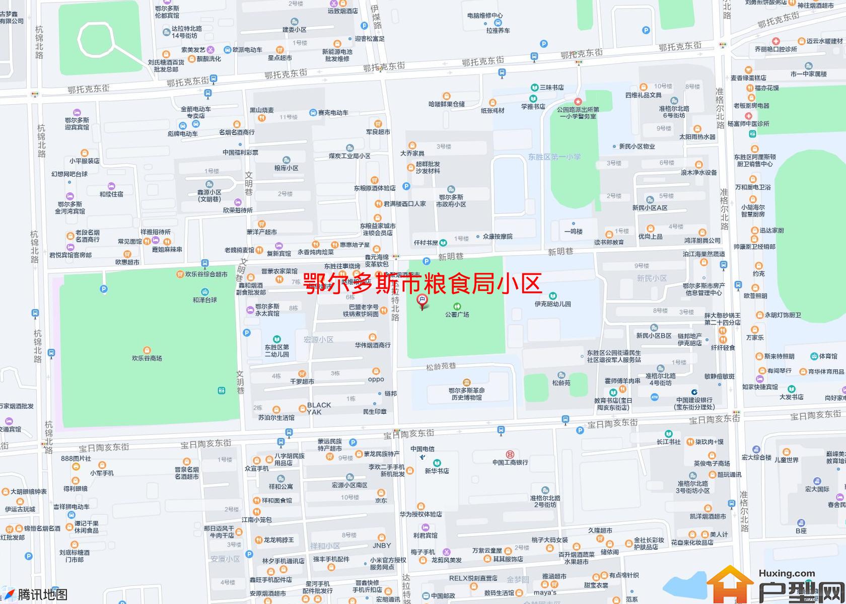 粮食局小区小区 - 户型网