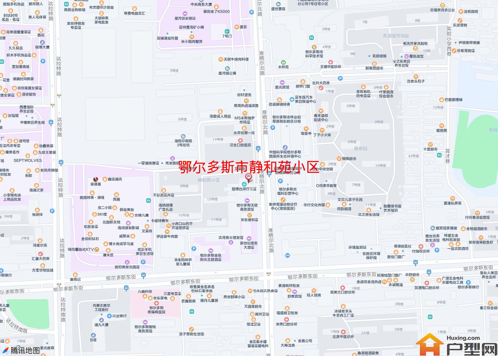 静和苑小区小区 - 户型网