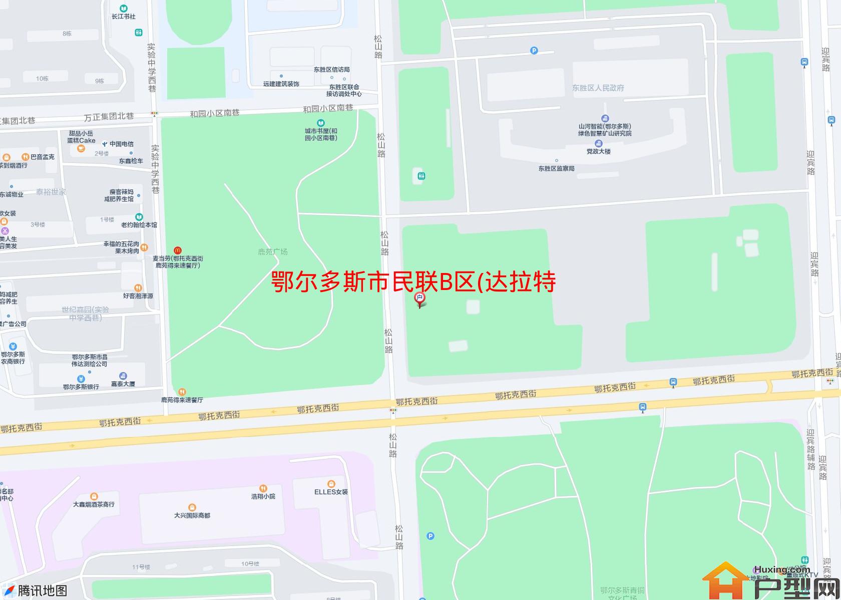 民联B区(达拉特南路)小区 - 户型网