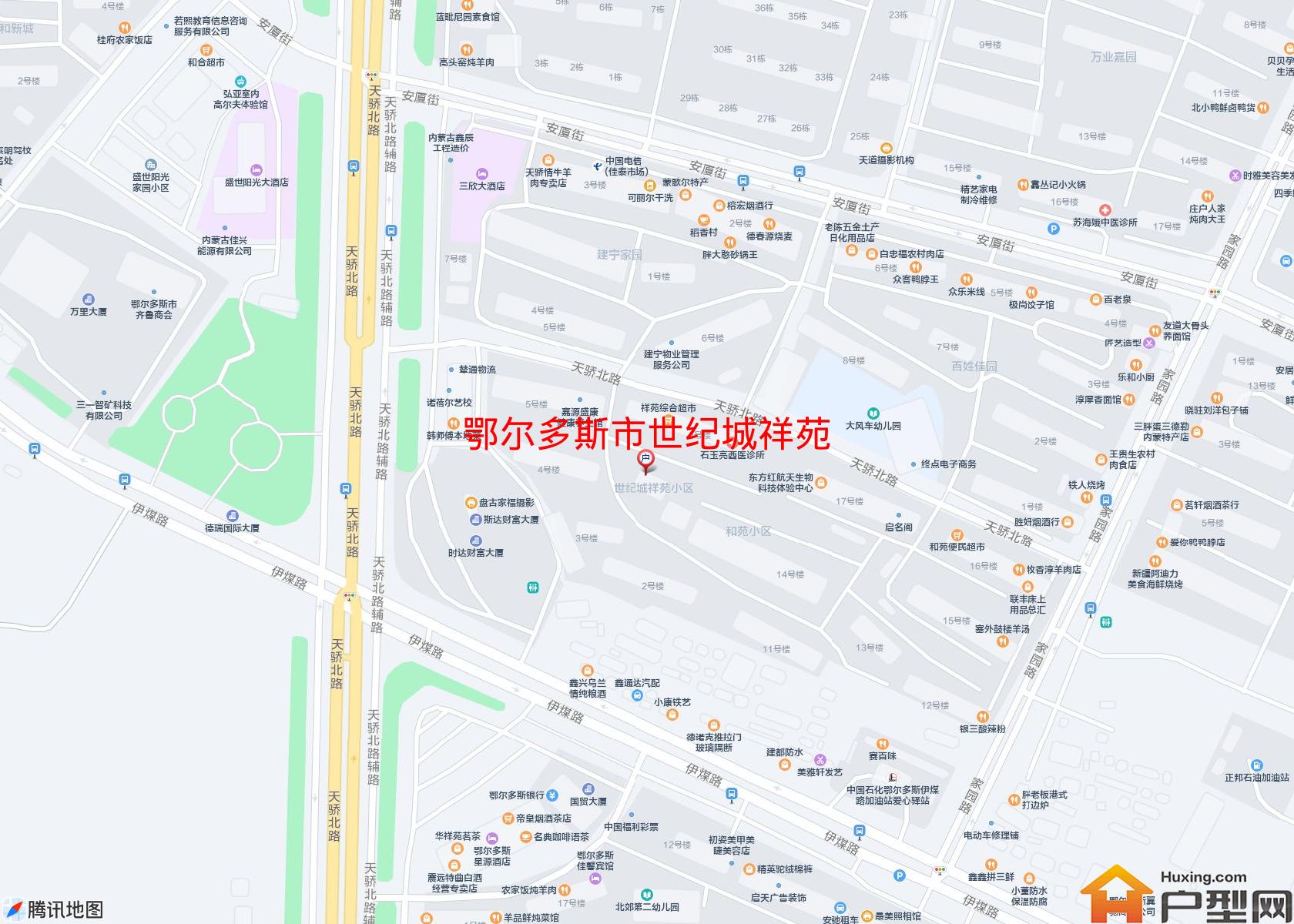 世纪城祥苑小区 - 户型网