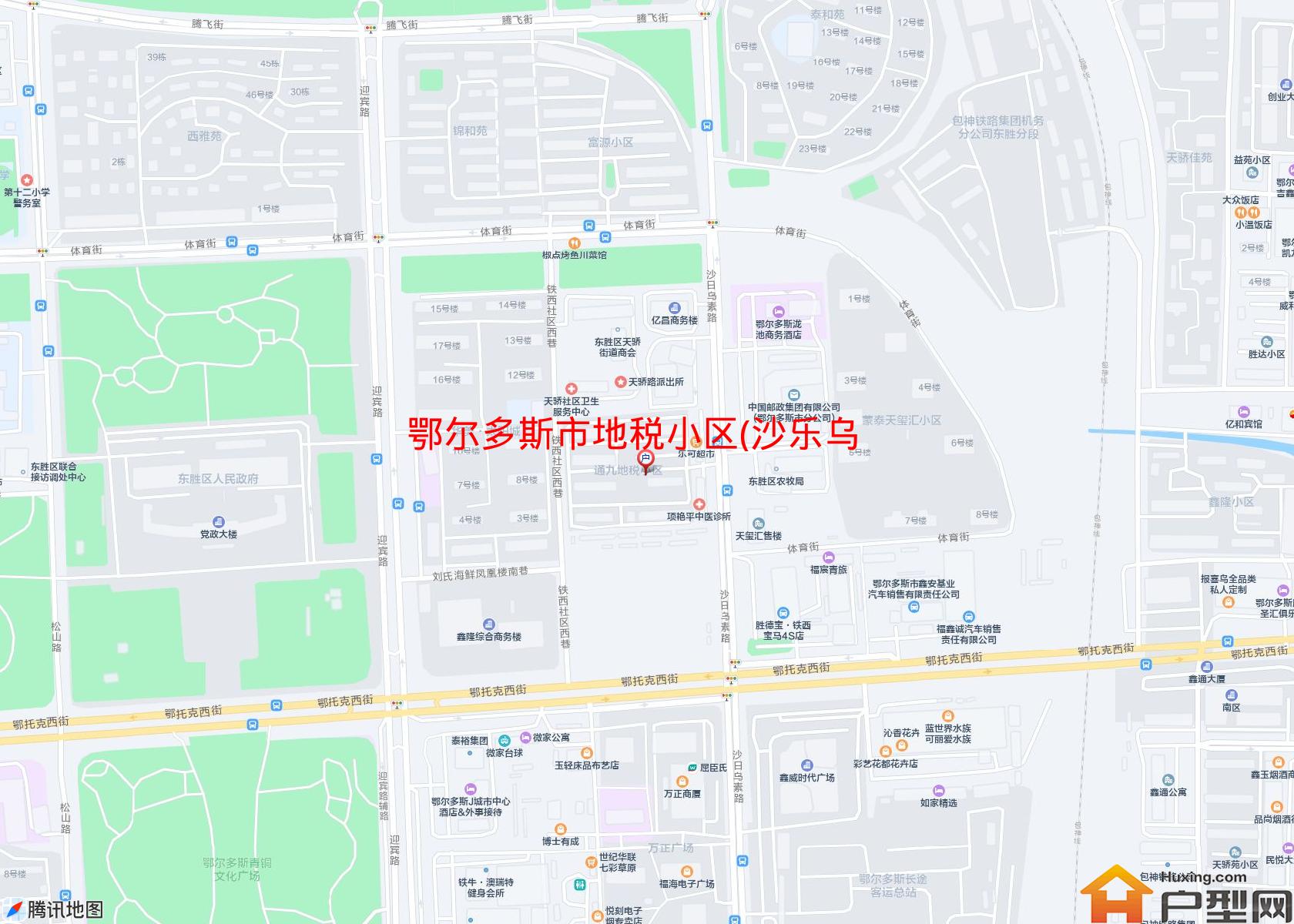 地税小区(沙乐乌素路)小区 - 户型网