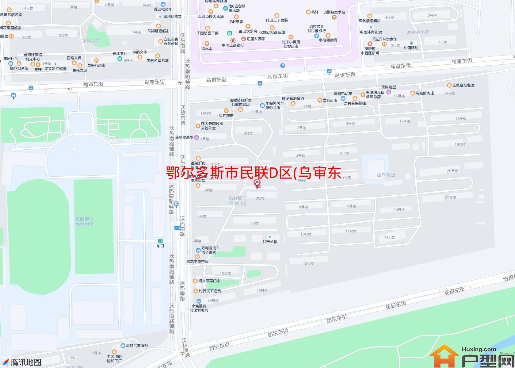 民联D区(乌审东街)小区 - 户型网