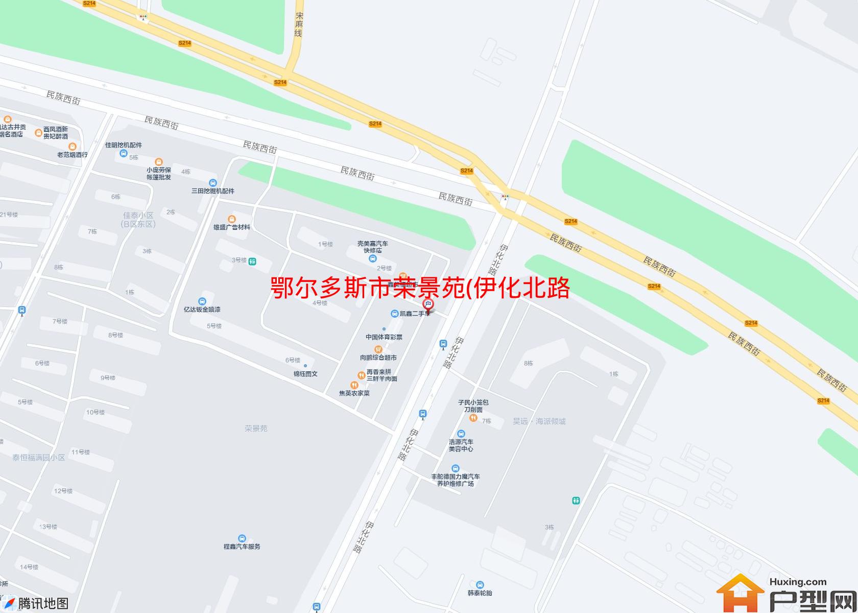 荣景苑(伊化北路)小区 - 户型网