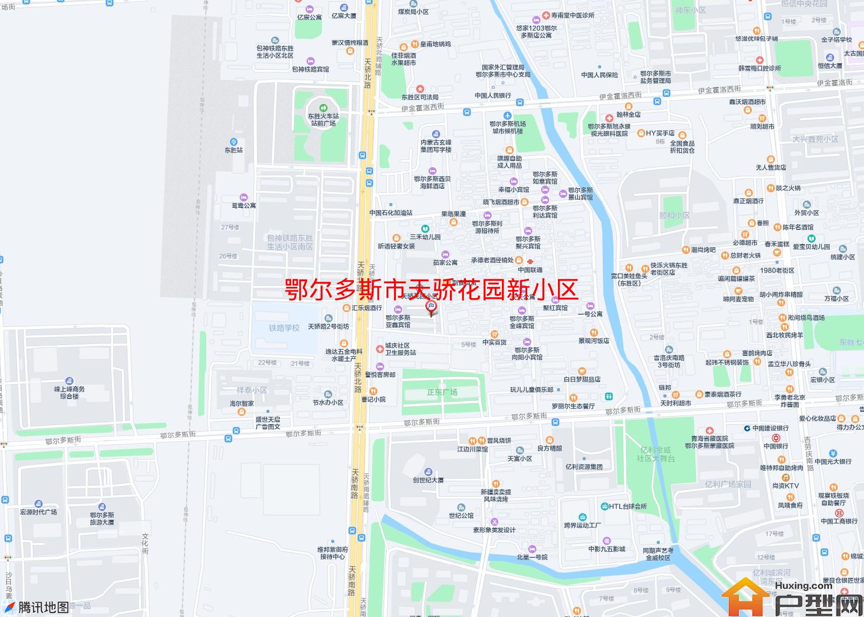 天骄花园新小区小区 - 户型网