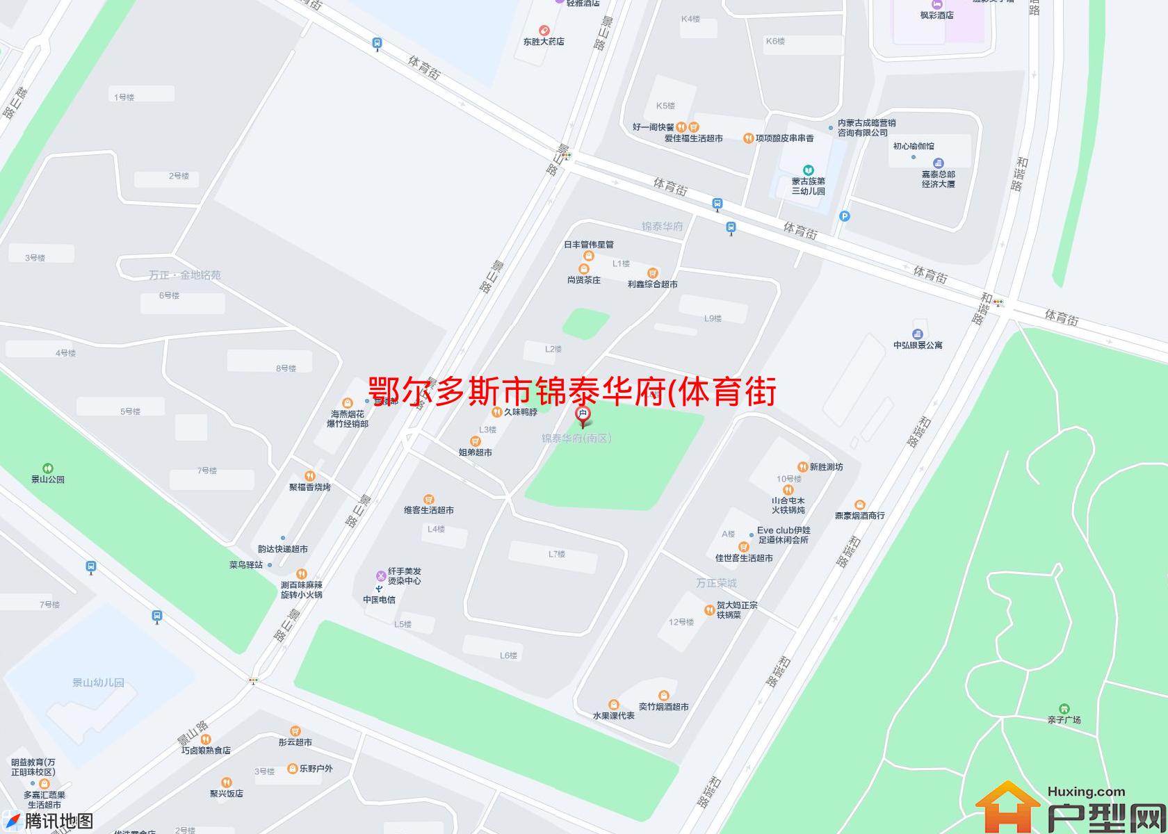 锦泰华府(体育街)小区 - 户型网